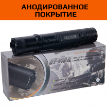 Электрошокер-фонарь X-MEN (HY-910A) Электрошокер-фонарь X-MEN (HY-910A)